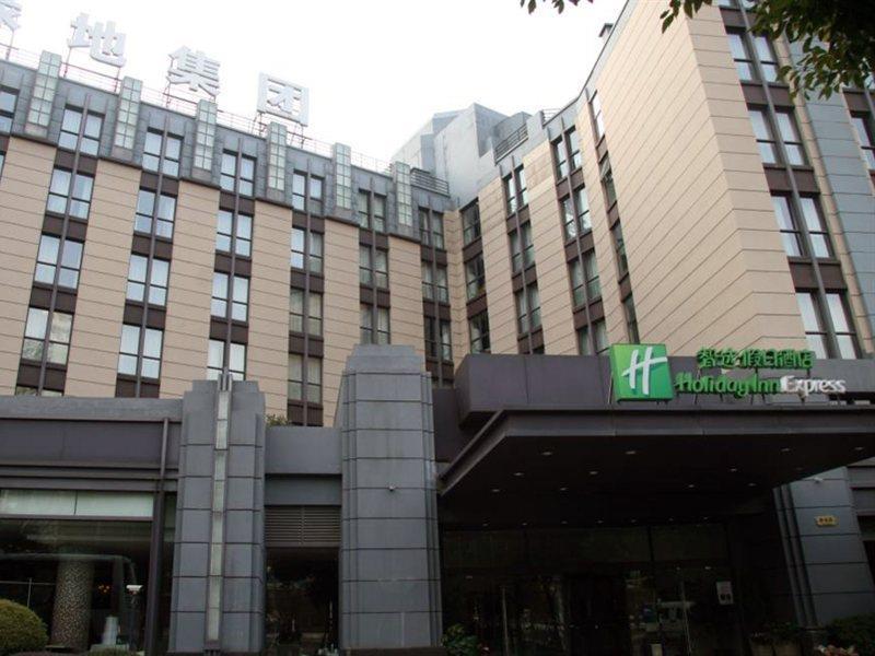 Holiday Inn Express Shanghai Putuo, An Ihg Hotel Exterior photo